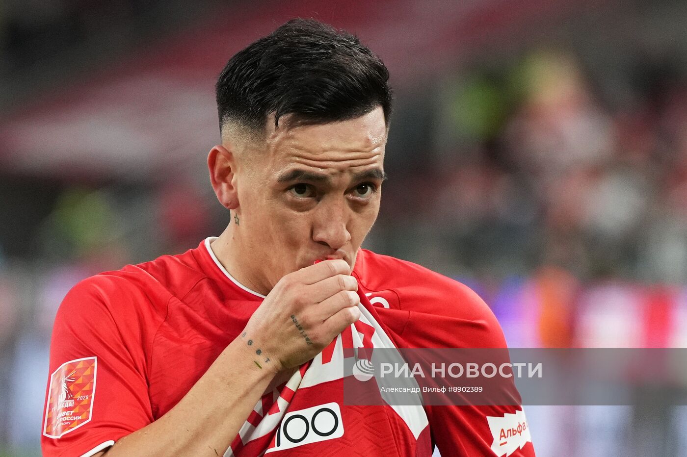 Футбол. Кубок России. Матч "Спартак" - "Урал"