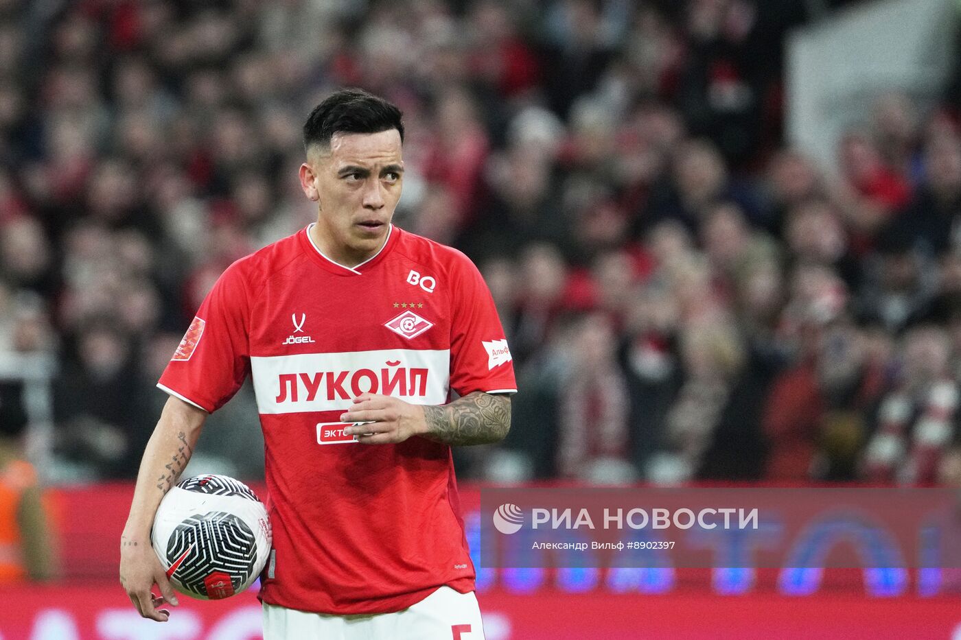 Футбол. Кубок России. Матч "Спартак" - "Урал"