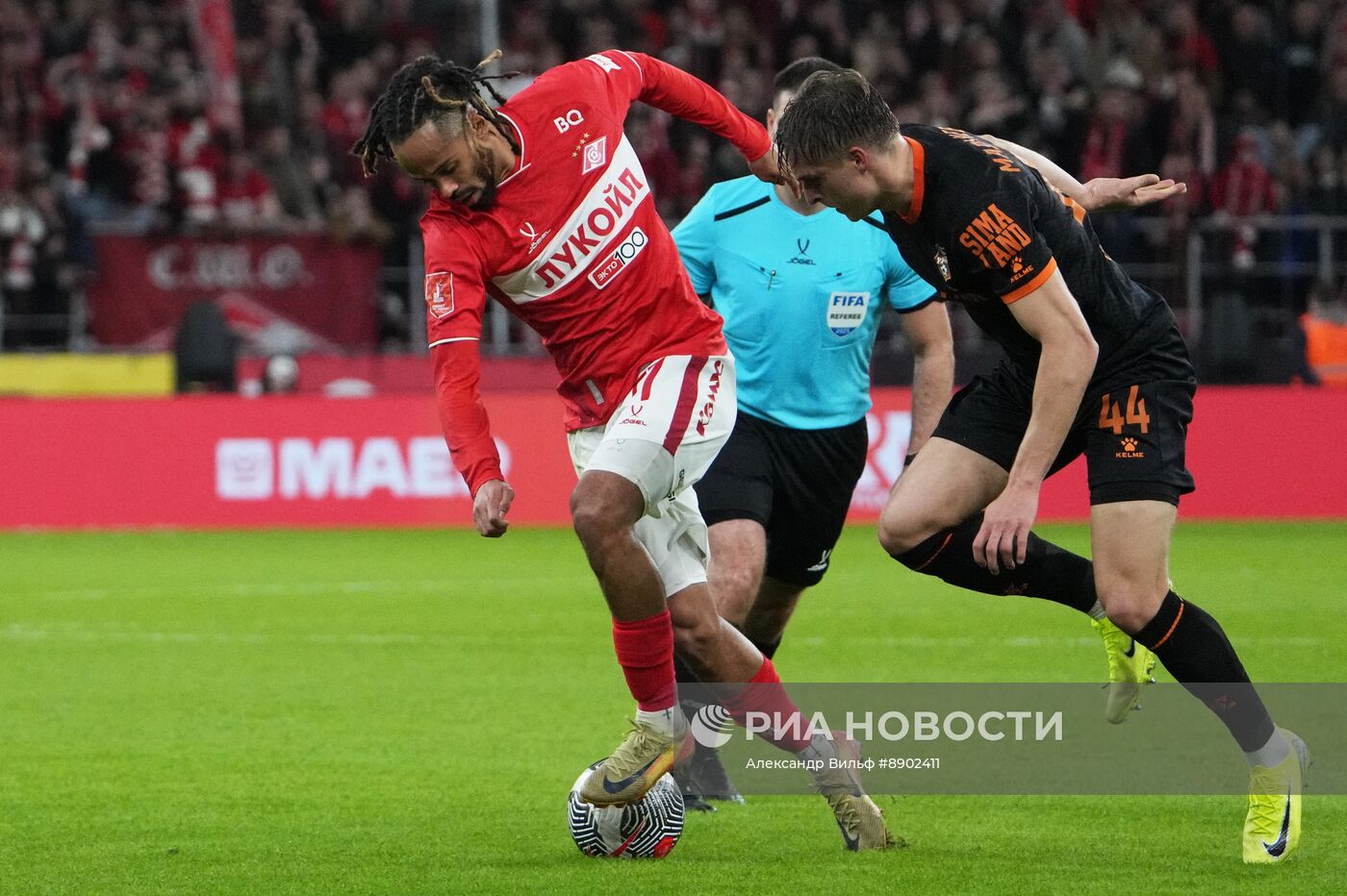 Футбол. Кубок России. Матч "Спартак" - "Урал"