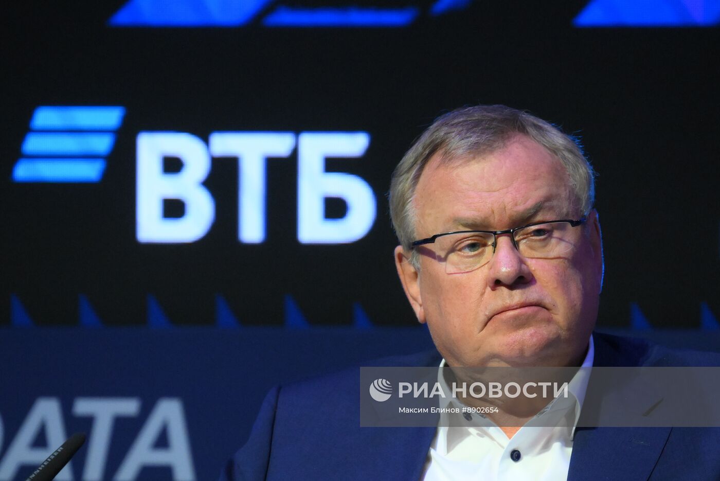 Международная конференция Data Fusion