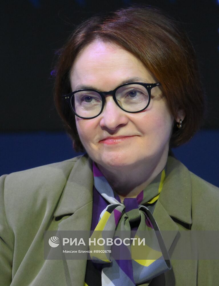 Международная конференция Data Fusion