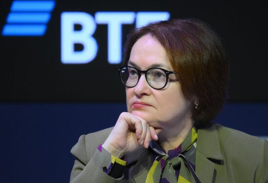 Международная конференция Data Fusion