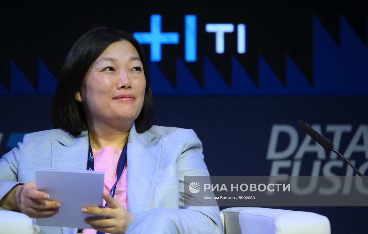 Международная конференция Data Fusion