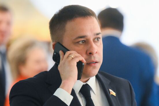 "Правительственный час" в Совете Федерации