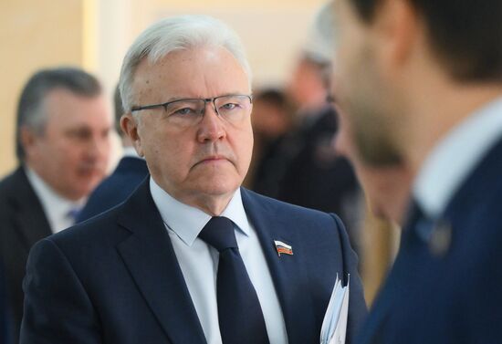 "Правительственный час" в Совете Федерации