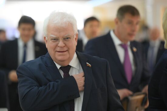 "Правительственный час" в Совете Федерации