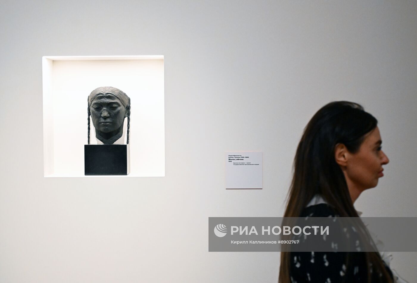 Выставка "Путь на Восток. Русские художники в Центральной Азии"