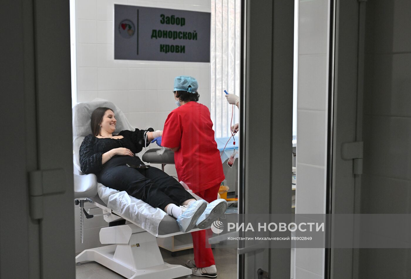 Сдача донорской крови в Мелитополе