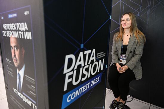 Международная конференция Data Fusion