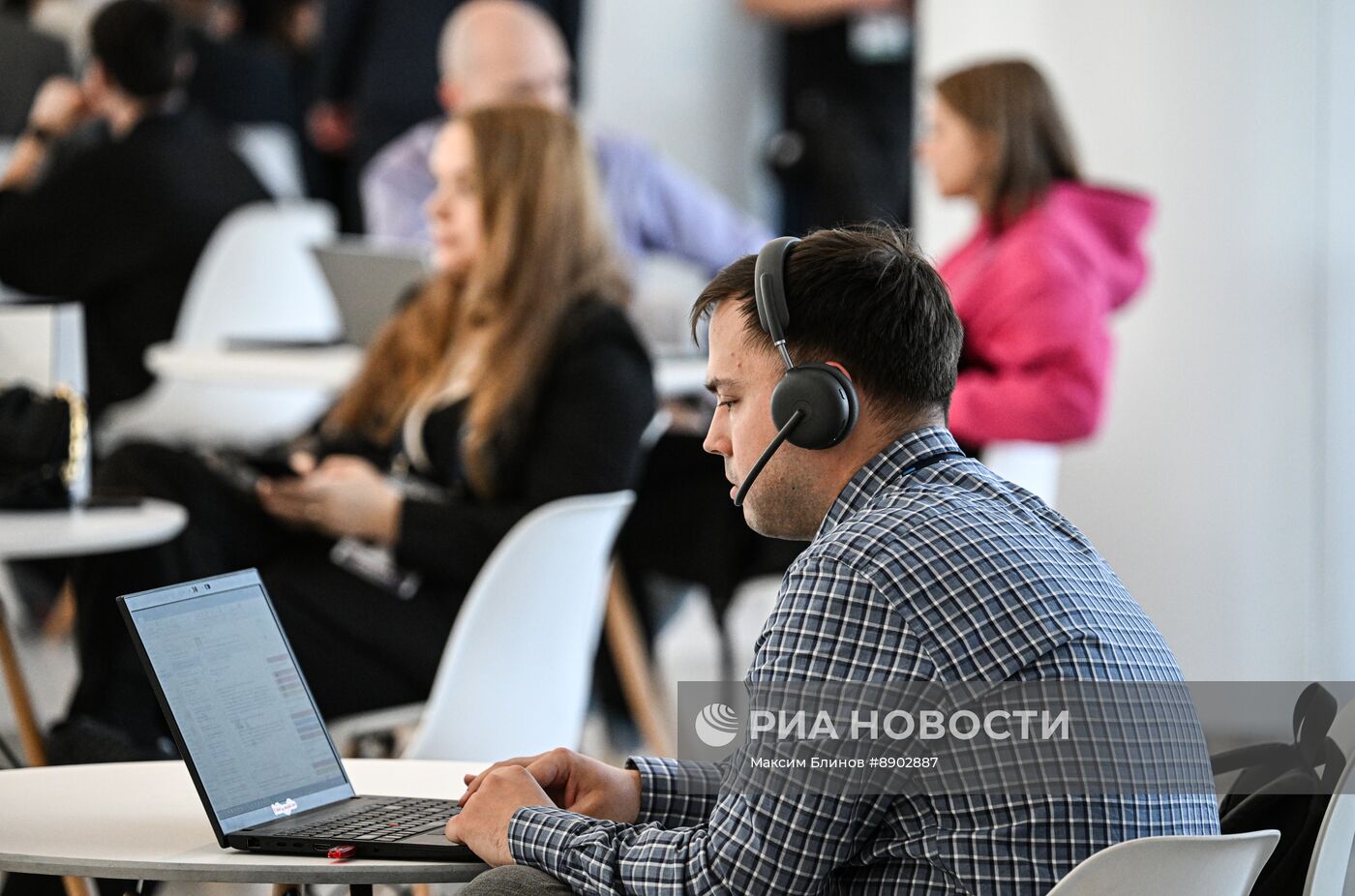 Международная конференция Data Fusion