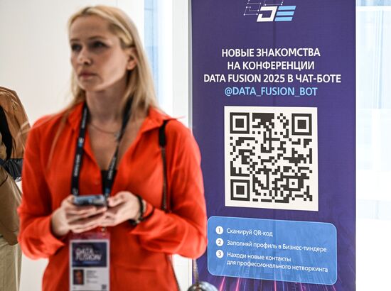 Международная конференция Data Fusion