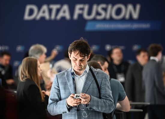 Международная конференция Data Fusion