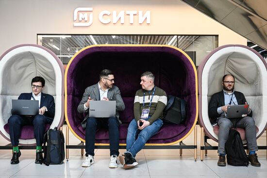 Международная конференция Data Fusion