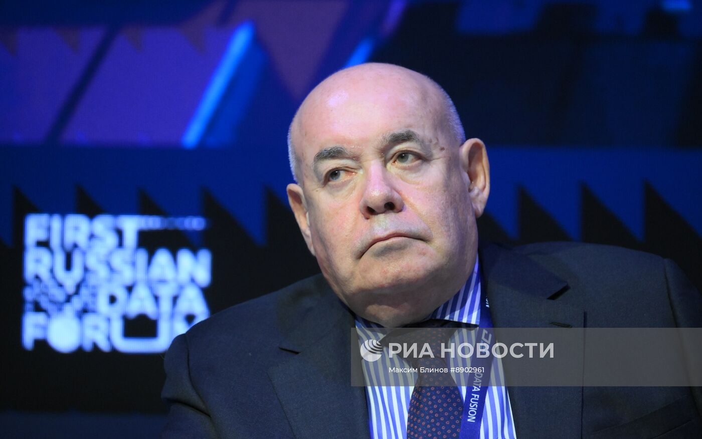 Международная конференция Data Fusion