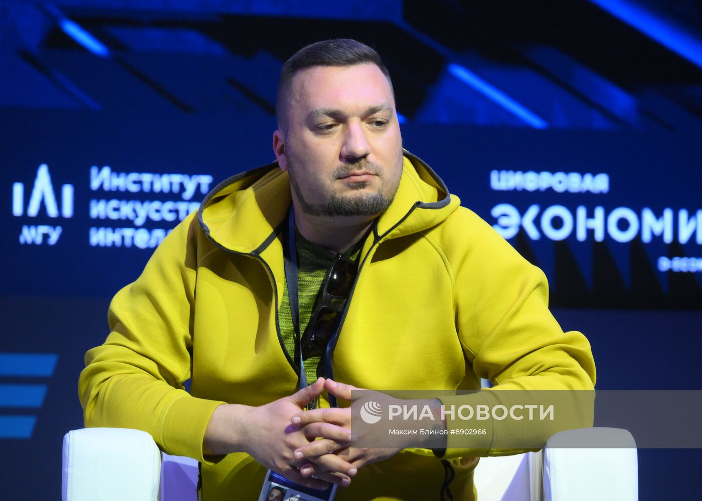 Международная конференция Data Fusion