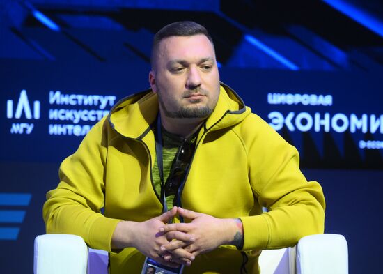 Международная конференция Data Fusion