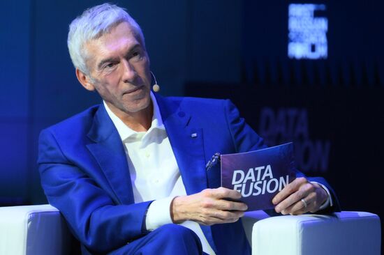 Международная конференция Data Fusion