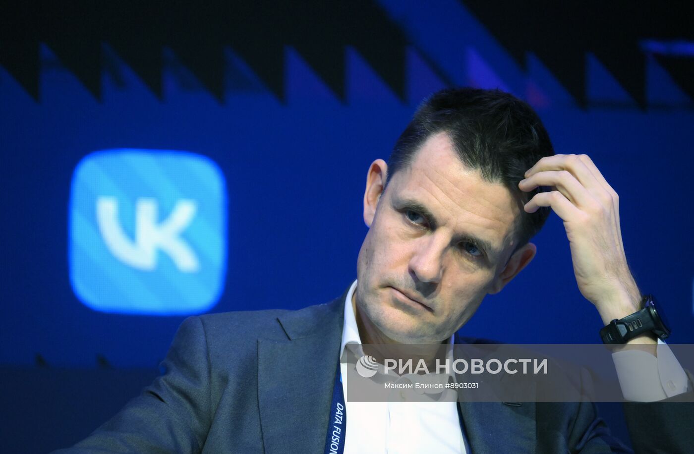 Международная конференция Data Fusion