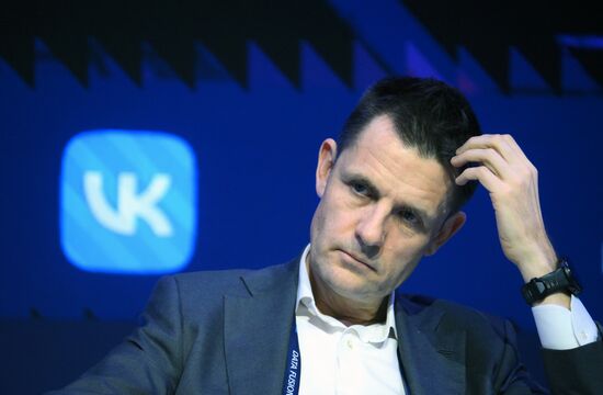 Международная конференция Data Fusion