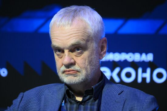 Международная конференция Data Fusion