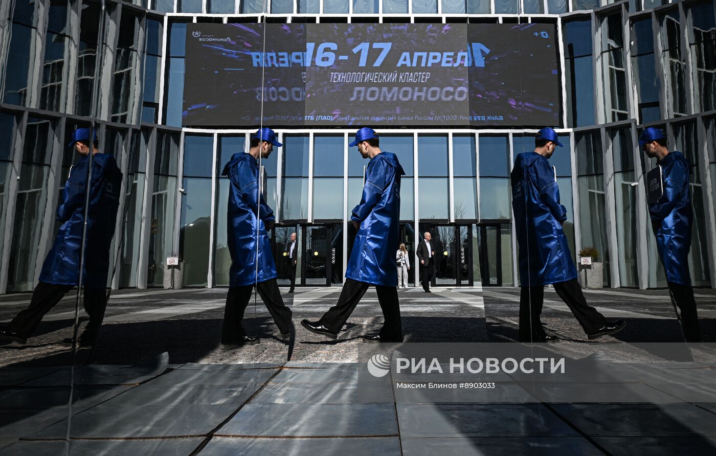 Международная конференция Data Fusion