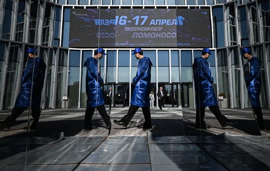 Международная конференция Data Fusion