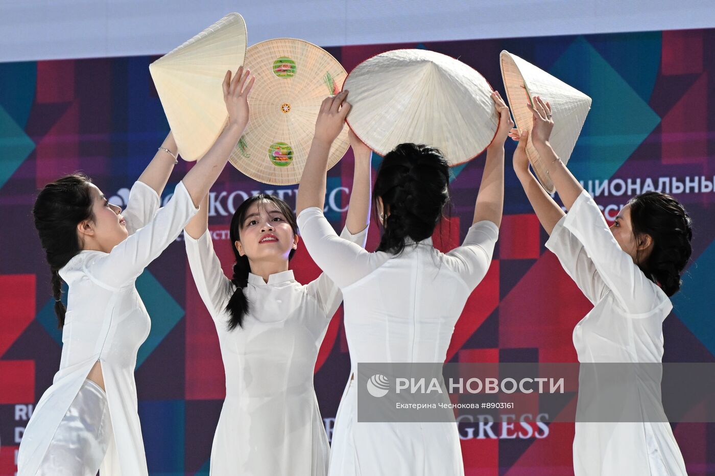 Российский форум индустрии дизайна