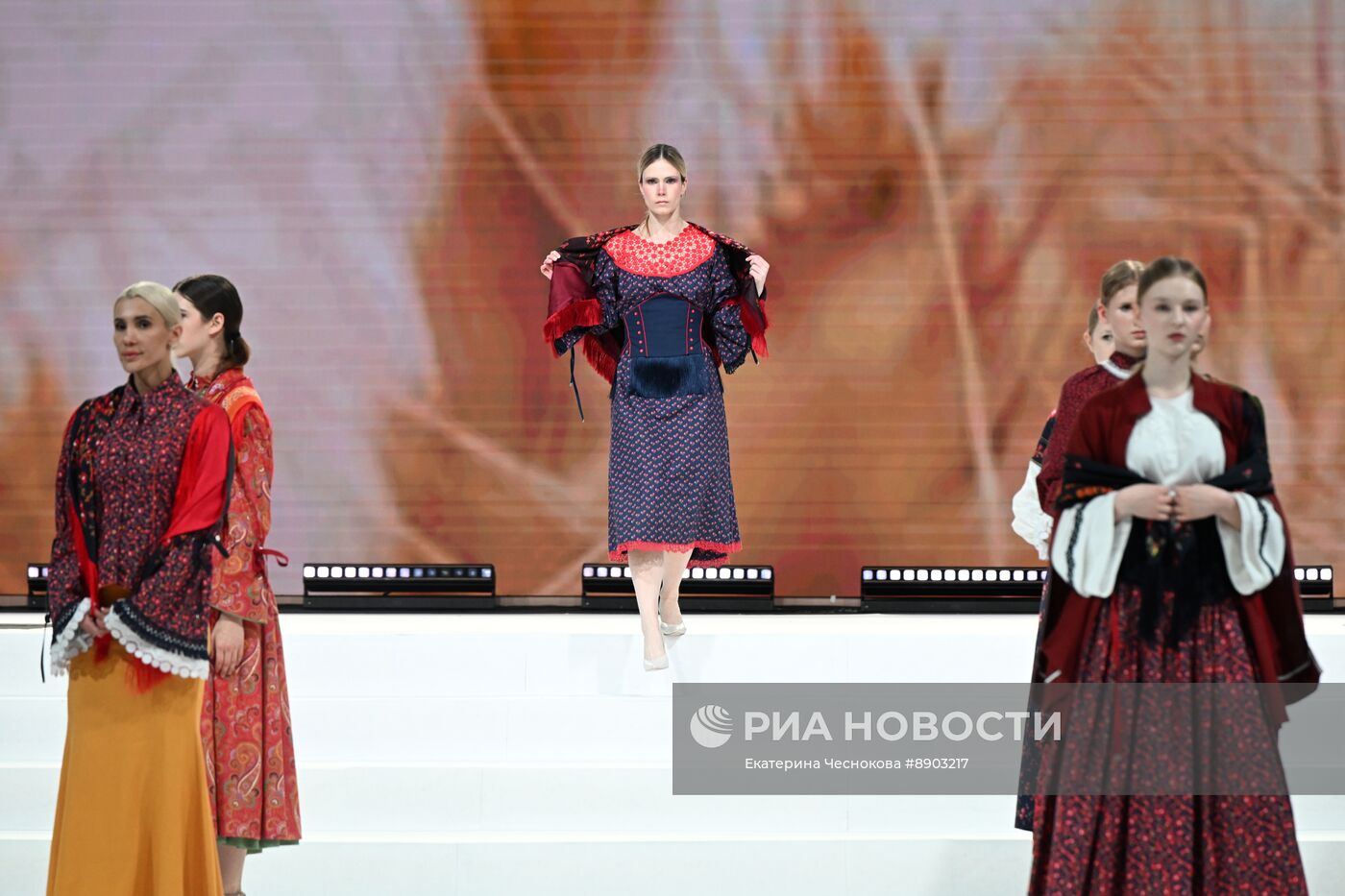 Российский форум индустрии дизайна