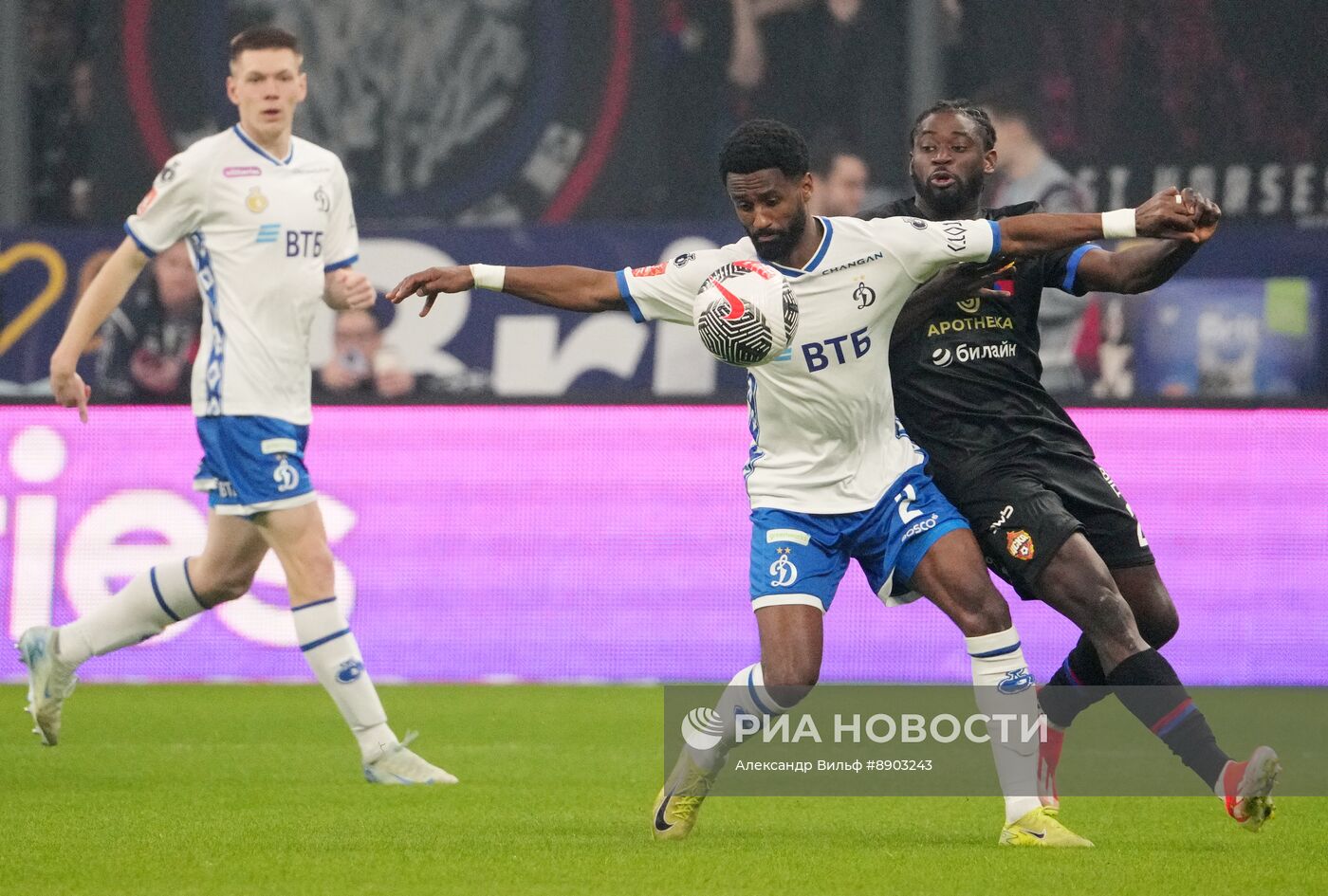 Футбол. Кубок России. Матч "Динамо" - ЦСКА