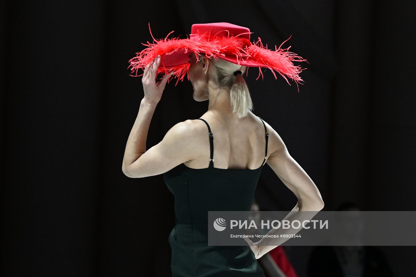 Российский форум индустрии дизайна