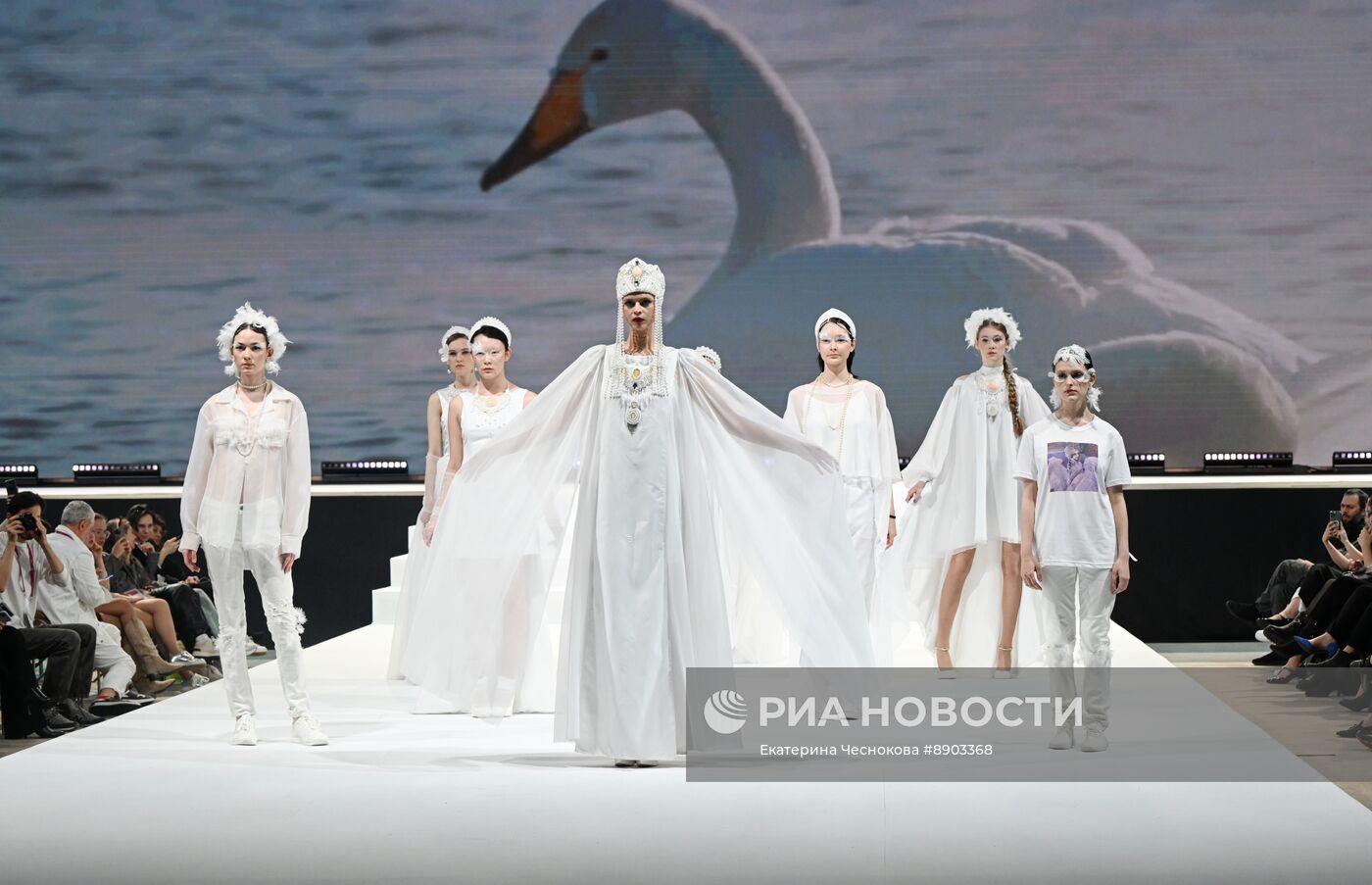 Российский форум индустрии дизайна
