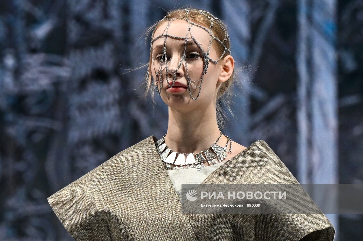 Российский форум индустрии дизайна