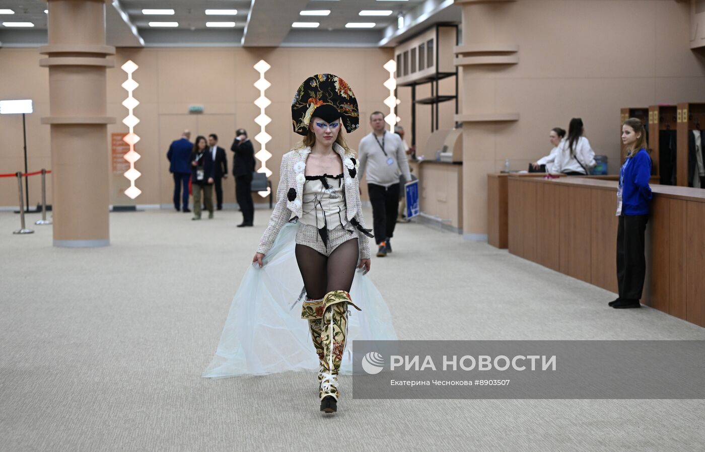 Российский форум индустрии дизайна