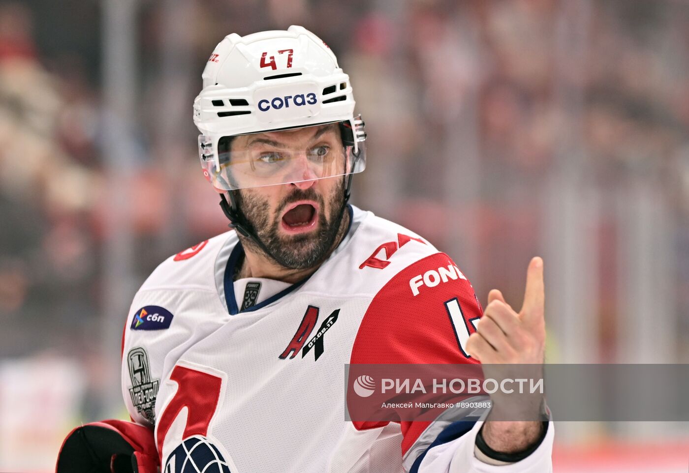 Хоккей. КХЛ. Матч "Авангард" - "Локомотив"