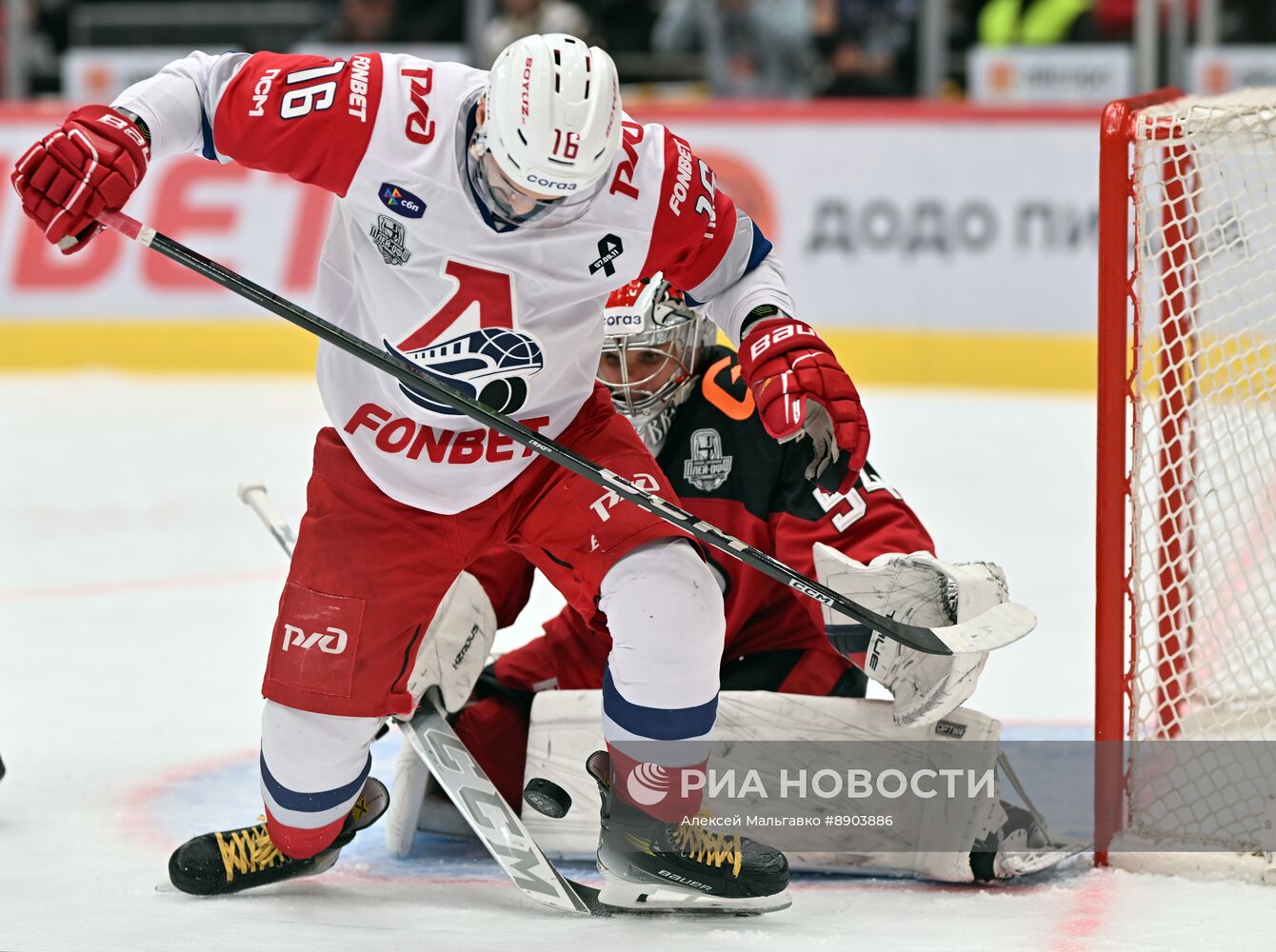 Хоккей. КХЛ. Матч "Авангард" - "Локомотив"