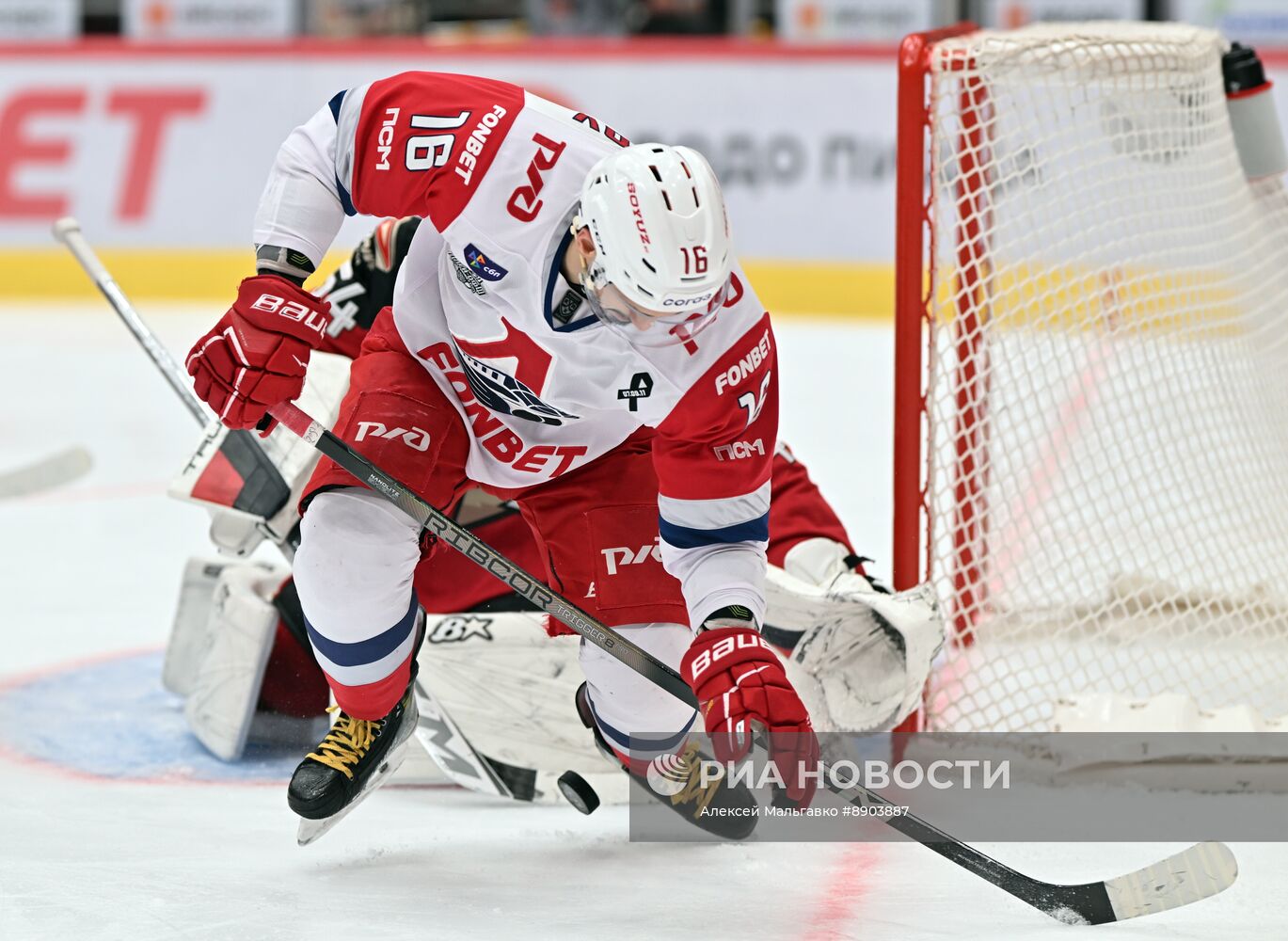 Хоккей. КХЛ. Матч "Авангард" - "Локомотив"