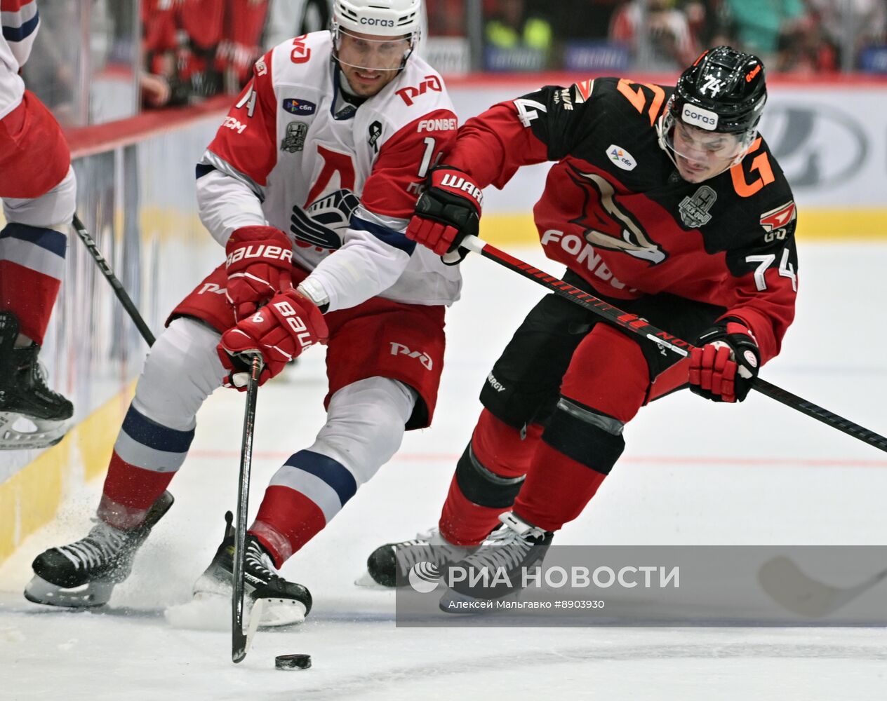 Хоккей. КХЛ. Матч "Авангард" - "Локомотив"