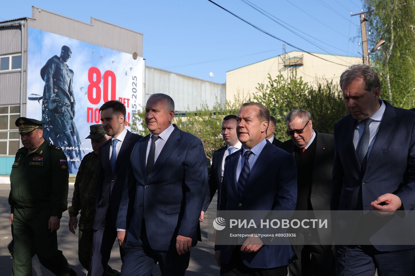 Рабочая поездка зампреда Совбеза Д. Медведева в ЮФО