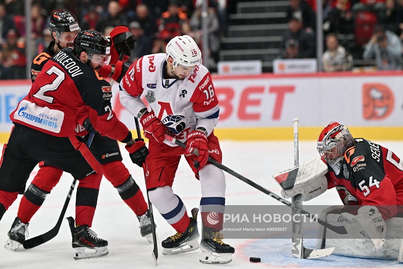 Хоккей. КХЛ. Матч "Авангард" - "Локомотив"