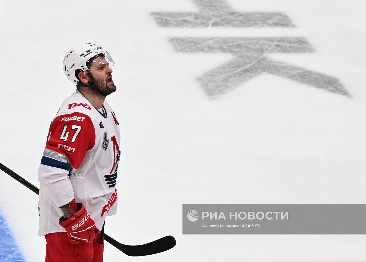 Хоккей. КХЛ. Матч "Авангард" - "Локомотив"