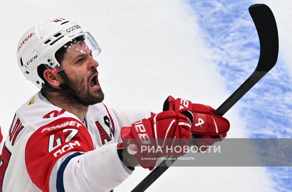 Хоккей. КХЛ. Матч "Авангард" - "Локомотив"