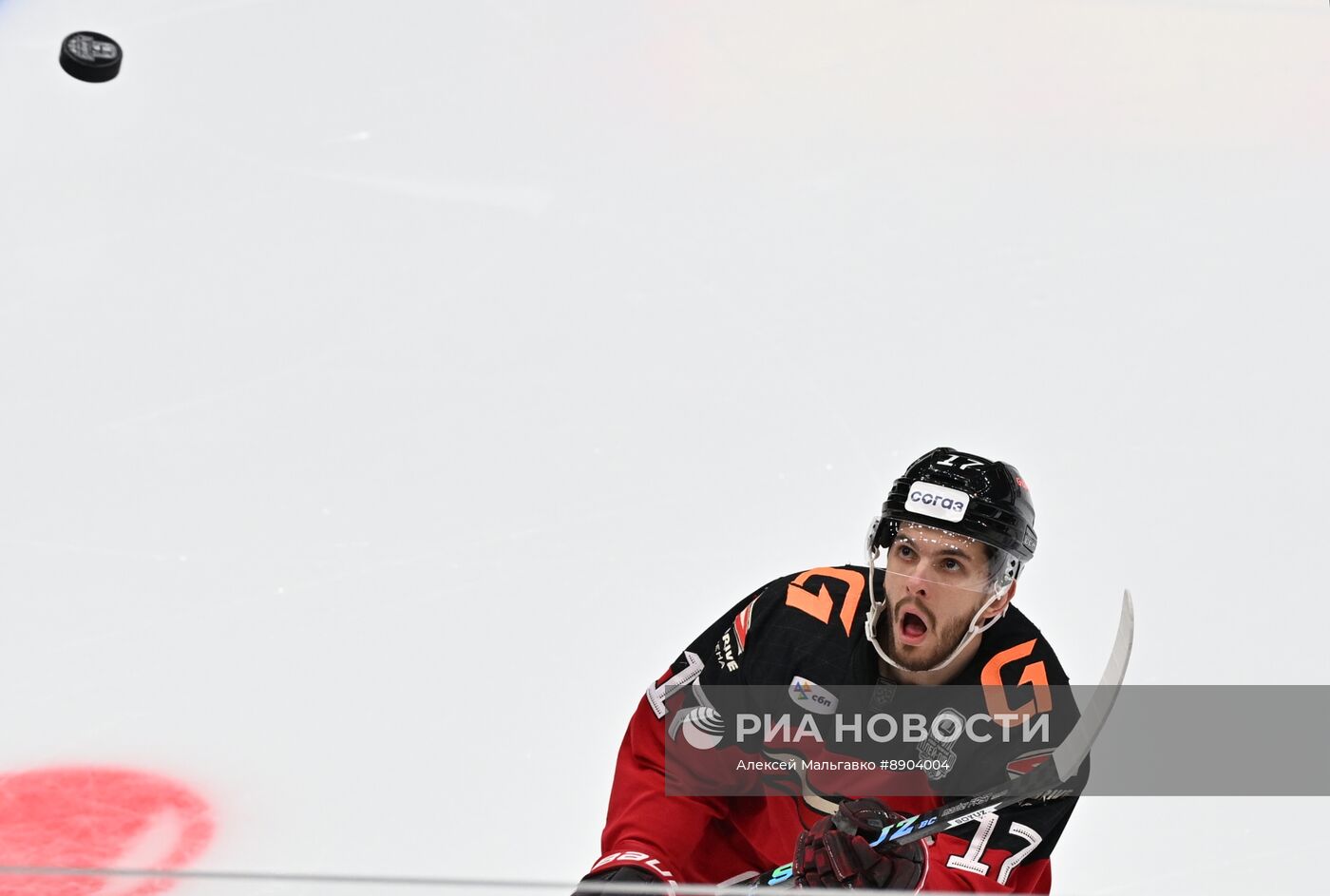 Хоккей. КХЛ. Матч "Авангард" - "Локомотив"