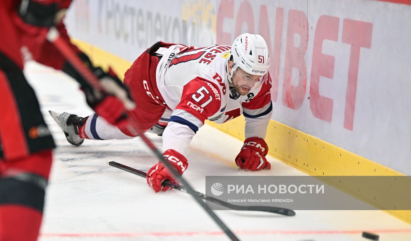 Хоккей. КХЛ. Матч "Авангард" - "Локомотив"