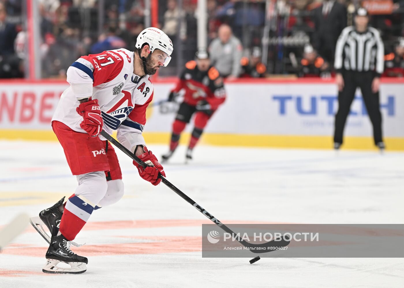 Хоккей. КХЛ. Матч "Авангард" - "Локомотив"