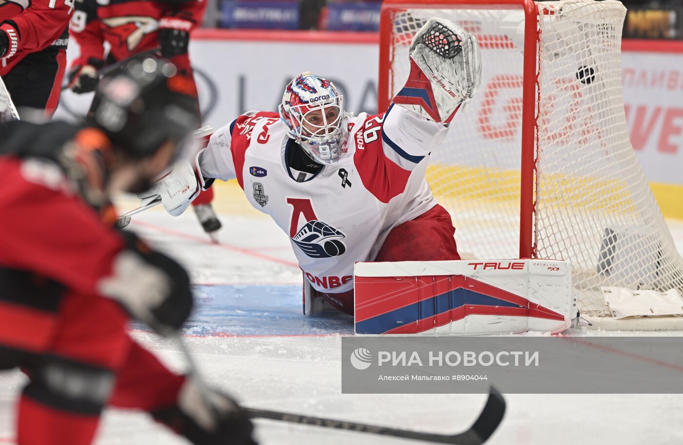 Хоккей. КХЛ. Матч "Авангард" - "Локомотив"