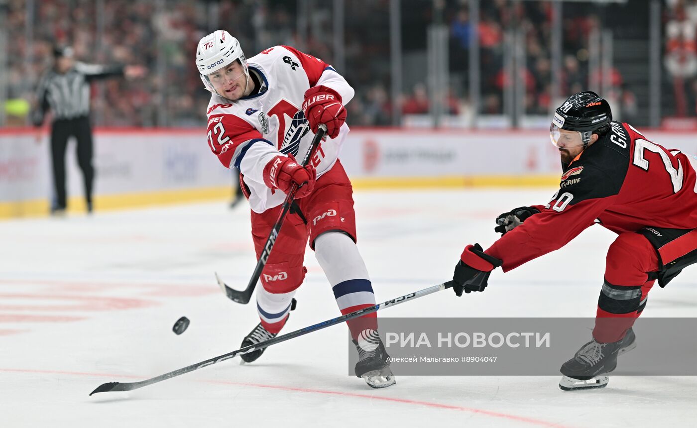 Хоккей. КХЛ. Матч "Авангард" - "Локомотив"