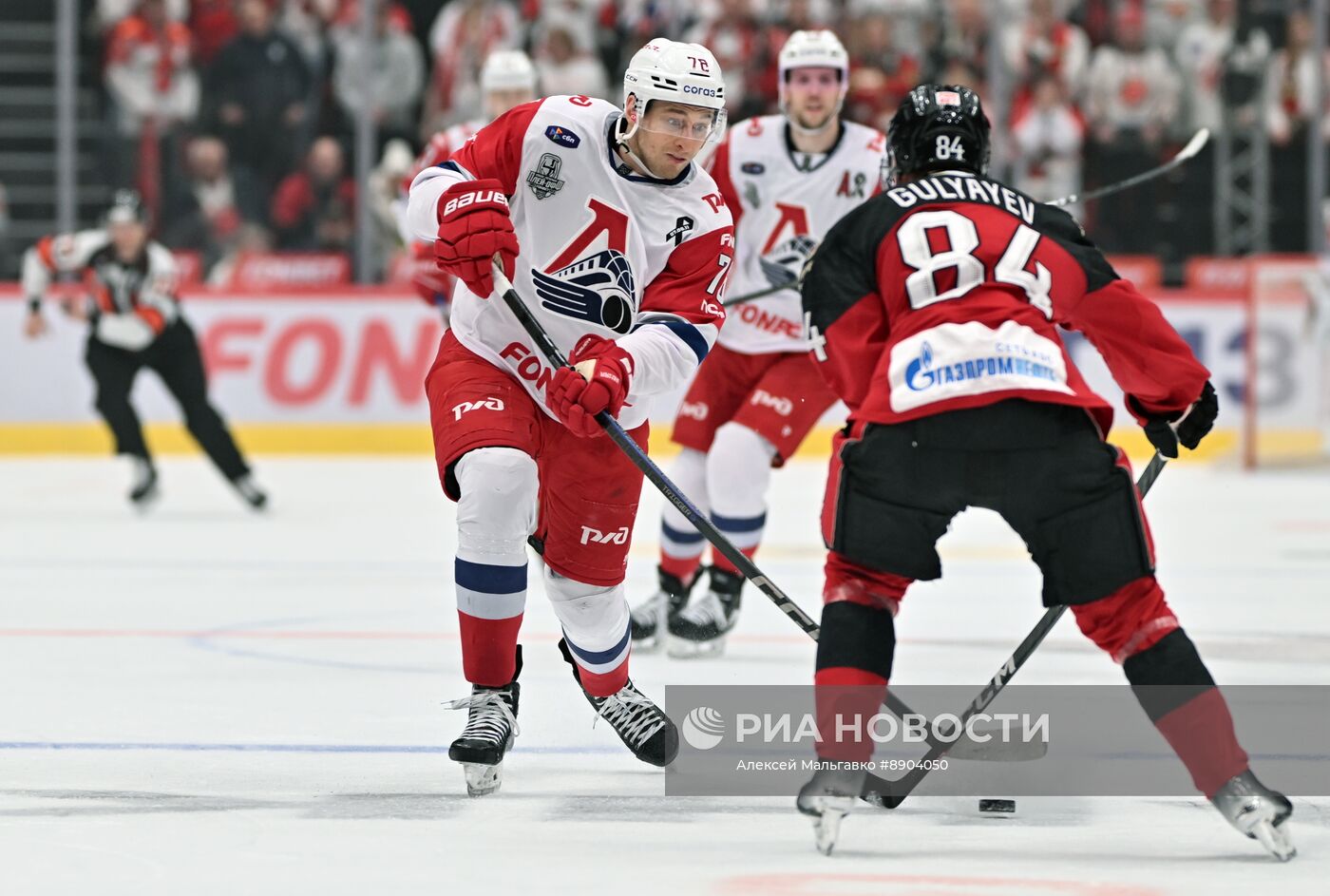 Хоккей. КХЛ. Матч "Авангард" - "Локомотив"
