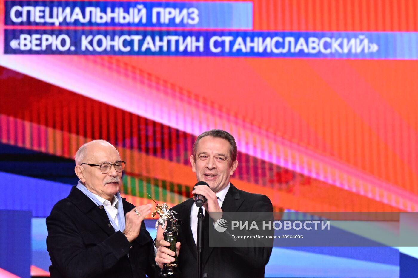 Открытие 47-го Московского международного кинофестиваля