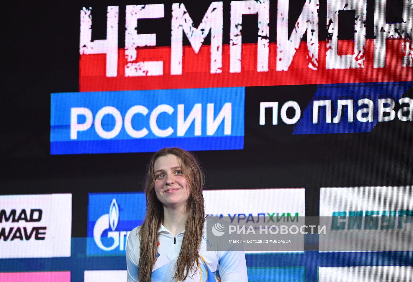 Чемпионат России по плаванию 2025. День шестой