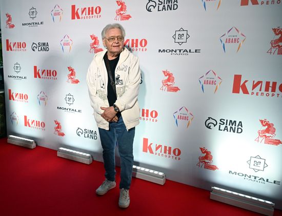 14-я ежегодная премия "Аванс"